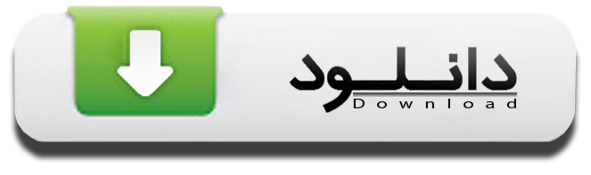 لینک